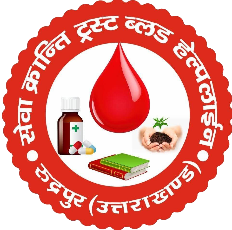 Seva Kranti Welfare Trust