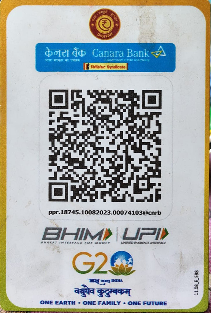 Donate QR